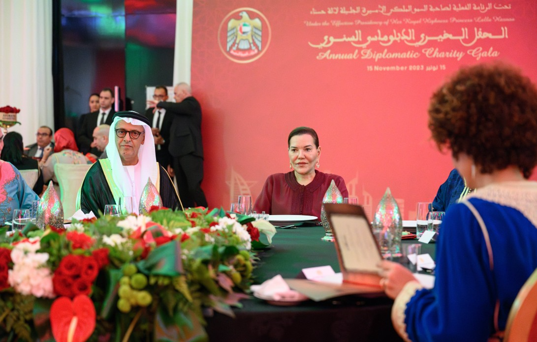 صاحبة السمو الملكي الأميرة للا حسناء تترأس بالرباط حفل العشاء الدبلوماسي الخيري السنوي مساحة اعلانية