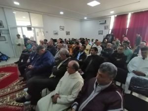 الهيئة الوطنية لمغاربة العالم تنظم ندوة تحت عنوان المغرب بعد الاستقلال الثابت والمتغير” موضوع ندوة وطنية بمكناس و تكرم شخصيتان وازنتان بالعاصمة الإسماعيلية الهيئة الوطنية لمغاربة العالم تنظم ندوة تحت عنوان المغرب بعد الاستقلال الثابت والمتغير” موضوع ندوة وطنية بمكناس و تكرم شخصيتان وازنتان بالعاصمة الإسماعيلية