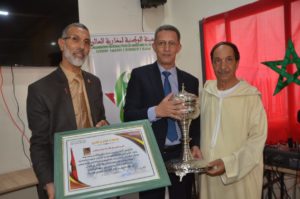 الهيئة الوطنية لمغاربة العالم تنظم ندوة تحت عنوان المغرب بعد الاستقلال الثابت والمتغير” موضوع ندوة وطنية بمكناس و تكرم شخصيتان وازنتان بالعاصمة الإسماعيلية الهيئة الوطنية لمغاربة العالم تنظم ندوة تحت عنوان المغرب بعد الاستقلال الثابت والمتغير” موضوع ندوة وطنية بمكناس و تكرم شخصيتان وازنتان بالعاصمة الإسماعيلية