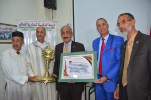 الهيئة الوطنية لمغاربة العالم تنظم ندوة تحت عنوان المغرب بعد الاستقلال الثابت والمتغير” موضوع ندوة وطنية بمكناس و تكرم شخصيتان وازنتان بالعاصمة الإسماعيلية الهيئة الوطنية لمغاربة العالم تنظم ندوة تحت عنوان المغرب بعد الاستقلال الثابت والمتغير” موضوع ندوة وطنية بمكناس و تكرم شخصيتان وازنتان بالعاصمة الإسماعيلية