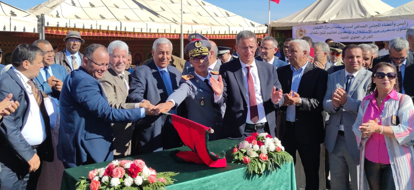 تدشين واعطاء انطلاقة لعدد من المشاريع ذات البعد الرياضي والثقافي  والاجتماعي.. بعمالة مكناس