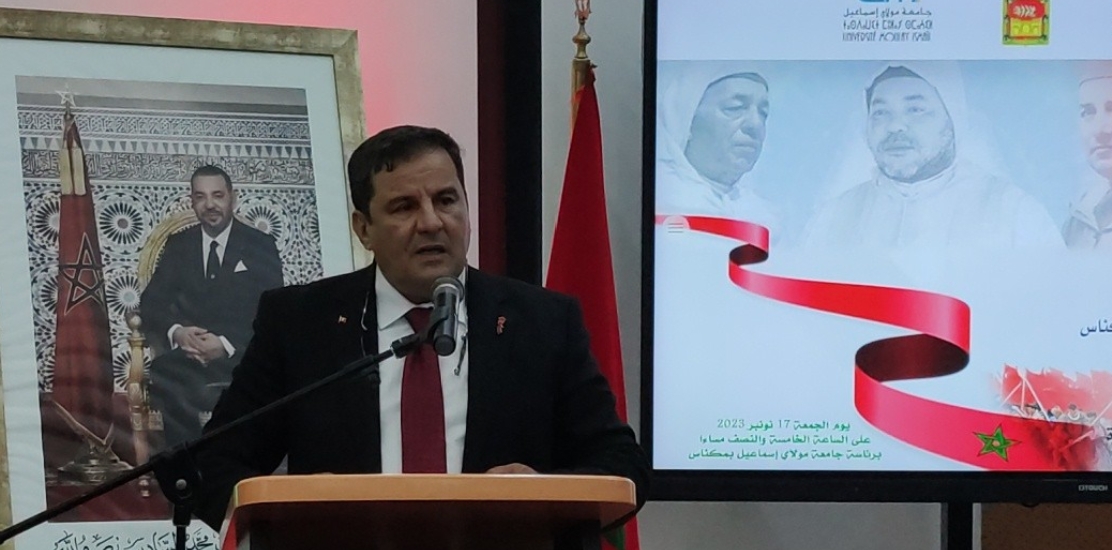 جماعة مكناس تنظم  يوم دراسي يستحضر نضالات المغرب المتكررة لنيل الاستقلال ودلالات المسيرة الخضراء