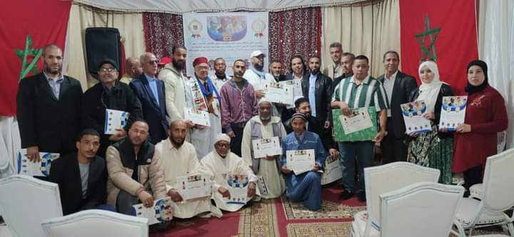 الجمعية الوطنية للعشابين المخضرمين بالمغرب تنظم حفلا بهيجا بمناسبة الذكرى 48 للمسيرة الخضراء،والذكرى68 لعيد الاستقلال المجيد بويسلان.