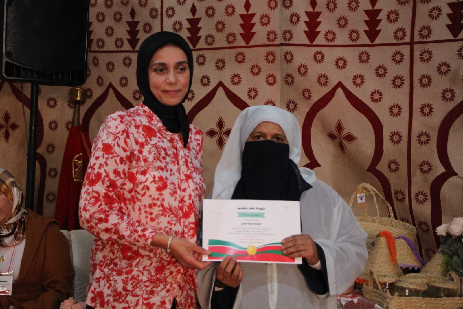 الملتقى النسوي في دورته الأولى 2023 من تنظيم الزاوية الامينية الغازية بمكناس