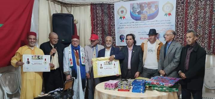 الجمعية الوطنية للعشابين المخضرمين بالمغرب تنظم حفلا بهيجا بمناسبة الذكرى 48 للمسيرة الخضراء،والذكرى68 لعيد الاستقلال المجيد بويسلان.