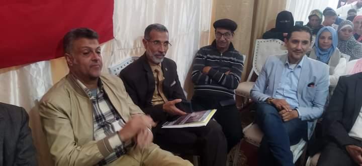 الجمعية الوطنية للعشابين المخضرمين بالمغرب تنظم حفلا بهيجا بمناسبة الذكرى 48 للمسيرة الخضراء،والذكرى68 لعيد الاستقلال المجيد بويسلان.