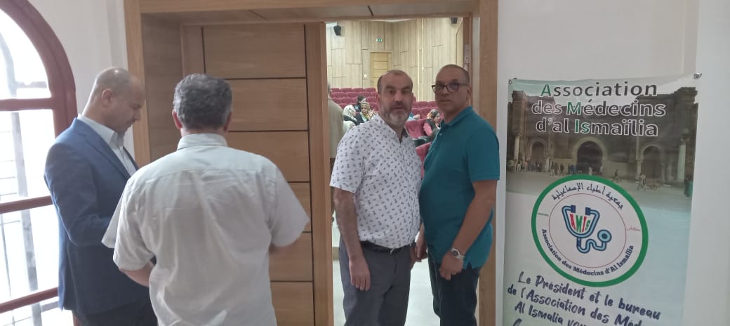 خلال الأيام الطبية الإسماعيلية في نسختها الثانية بمكناس المطالبة بتبني استراتيجية صحية لمواجهة وتسهيل التدخل أثناء الكوارث خلال الأيام الطبية الإسماعيلية في نسختها الثانية بمكناس المطالبة بتبني استراتيجية صحية لمواجهة وتسهيل التدخل أثناء الكوارث