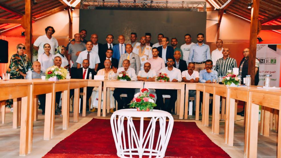 فروع الفيدرالية لناشري الصحف بالجهات الصحراوية الثلاث تصدر بلاغا بخصوص الوضع المزري الذي تعيشه الصحافة الالكترونية بالصحراء المغربية.