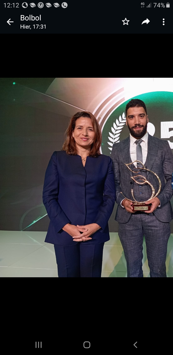 جائزة الحسن الثاني للبيئة تميز على الصعيد الوطني لإطار تربوي بالمدرسة العليا للأساتذة بمكناس جائزة الحسن الثاني للبيئة تميز على الصعيد الوطني لإطار تربوي بالمدرسة العليا للأساتذة بمكناس