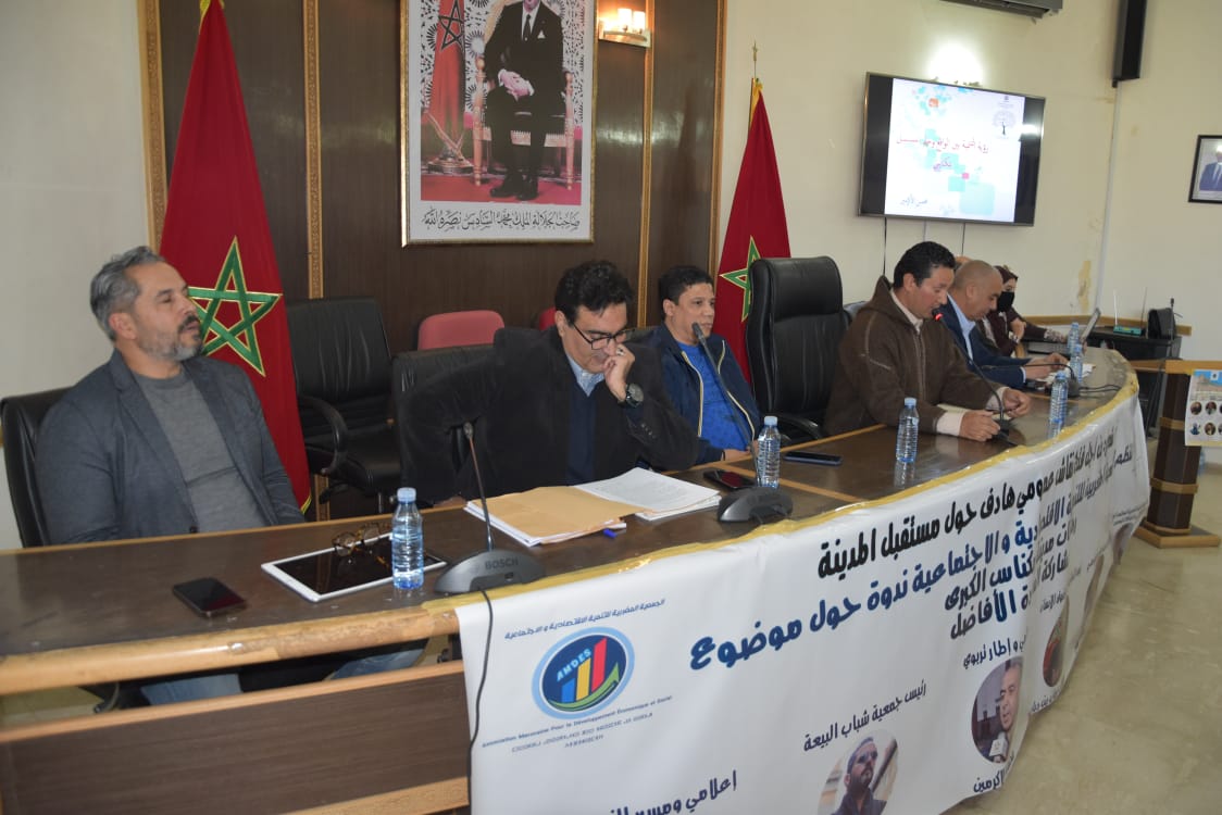 على غرار ما استفادت منه مجموعة من المدن المطالبة بحصة مكناس من دعم الدولة من خلال الميزانية المخصصة للجماعات على غرار ما استفادت منه مجموعة من المدن المطالبة بحصة مكناس من دعم الدولة من خلال الميزانية المخصصة للجماعات