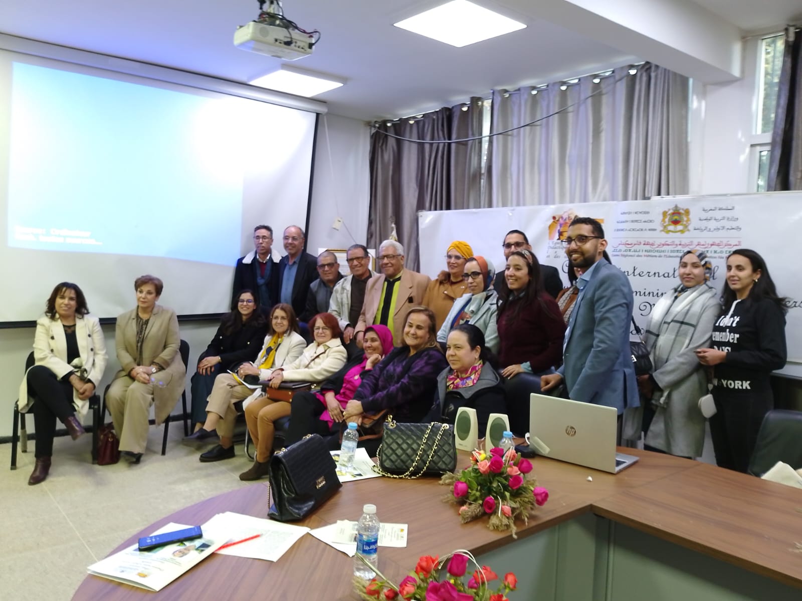 الدورة الثانية للملتقى الدولي المنظم بالمركز الجهوي لمهن التربية و التكوين بجهة فاس/ مكناس بعنوان التجربة الصوفية عند المرأة: الصوت الكوني. الدورة الثانية للملتقى الدولي المنظم بالمركز الجهوي لمهن التربية و التكوين بجهة فاس/ مكناس بعنوان التجربة الصوفية عند المرأة: الصوت الكوني.