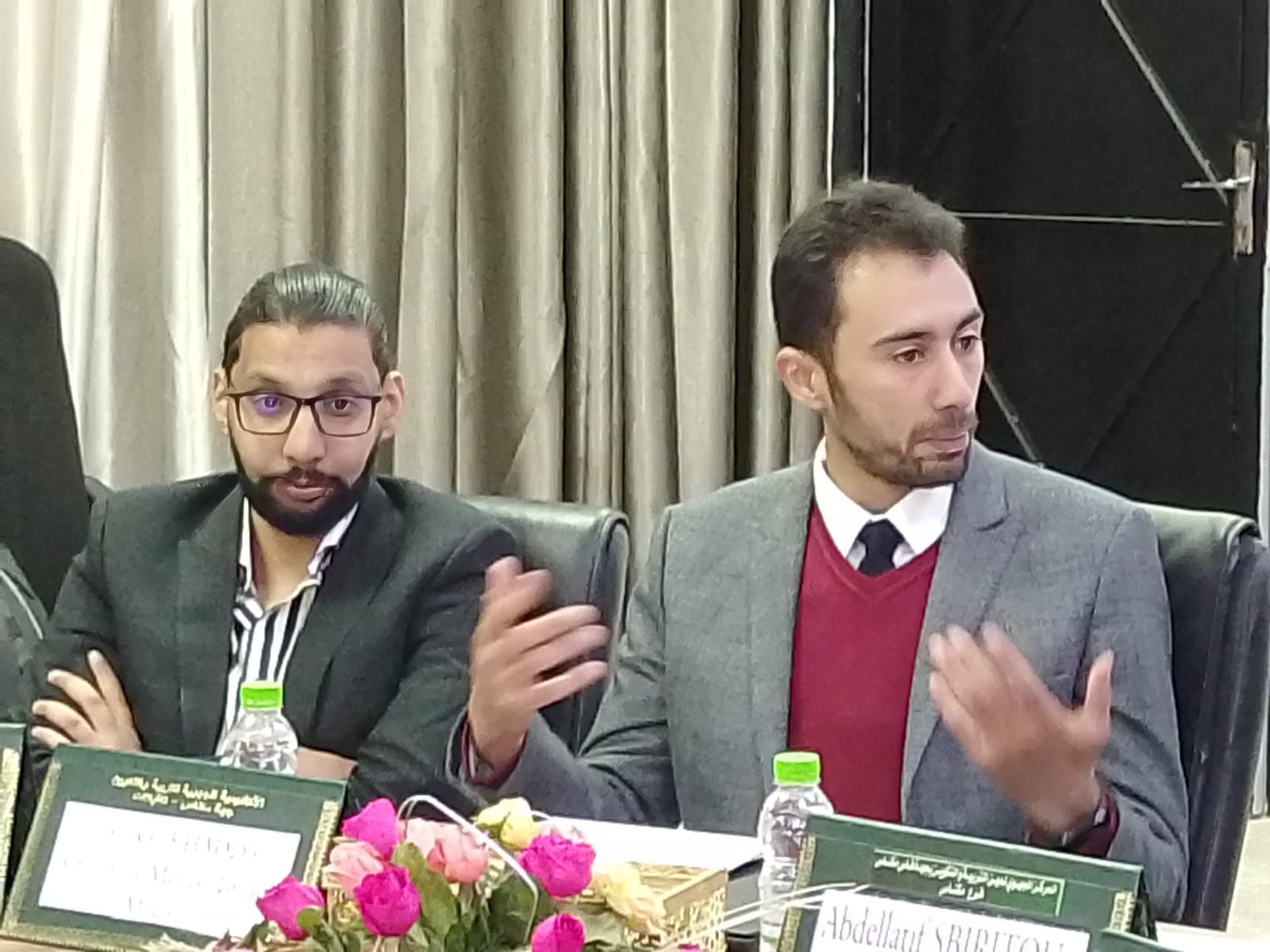 الدورة الثانية للملتقى الدولي المنظم بالمركز الجهوي لمهن التربية و التكوين بجهة فاس/ مكناس بعنوان التجربة الصوفية عند المرأة: الصوت الكوني. الدورة الثانية للملتقى الدولي المنظم بالمركز الجهوي لمهن التربية و التكوين بجهة فاس/ مكناس بعنوان التجربة الصوفية عند المرأة: الصوت الكوني.