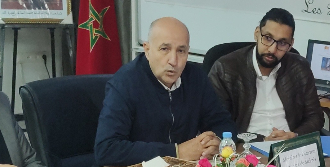 الدورة الثانية للملتقى الدولي المنظم بالمركز الجهوي لمهن التربية و التكوين بجهة فاس/ مكناس بعنوان التجربة الصوفية عند المرأة: الصوت الكوني. الدورة الثانية للملتقى الدولي المنظم بالمركز الجهوي لمهن التربية و التكوين بجهة فاس/ مكناس بعنوان التجربة الصوفية عند المرأة: الصوت الكوني.