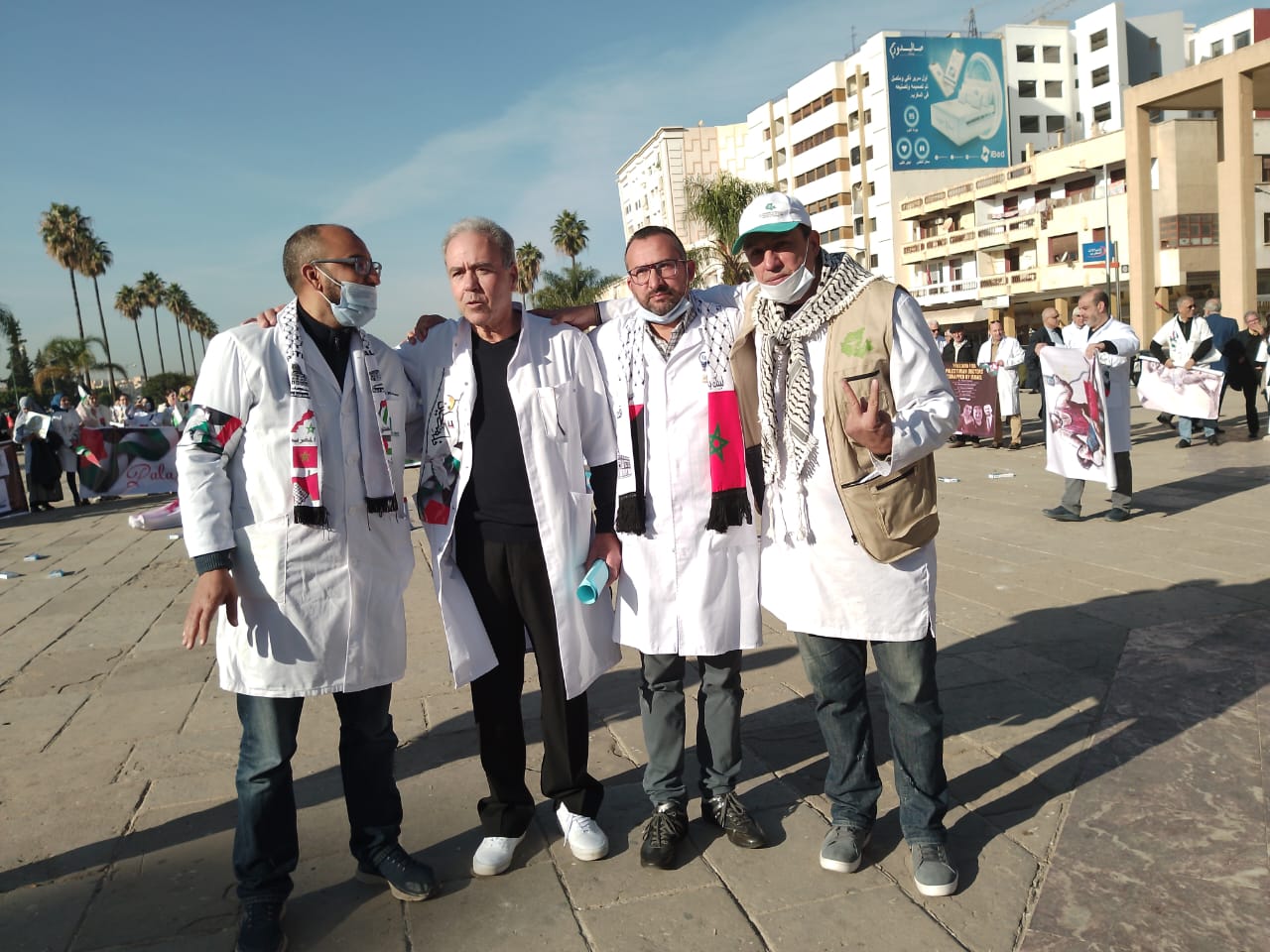 وقفة تضامية مع الشعب الفلسطيني في الساحة الإدارية بمكناس نظمها اتحاد الأطر الصحية بمكناس و النواحي وقفة تضامية مع الشعب الفلسطيني في الساحة الإدارية بمكناس نظمها اتحاد الأطر الصحية بمكناس و النواحي