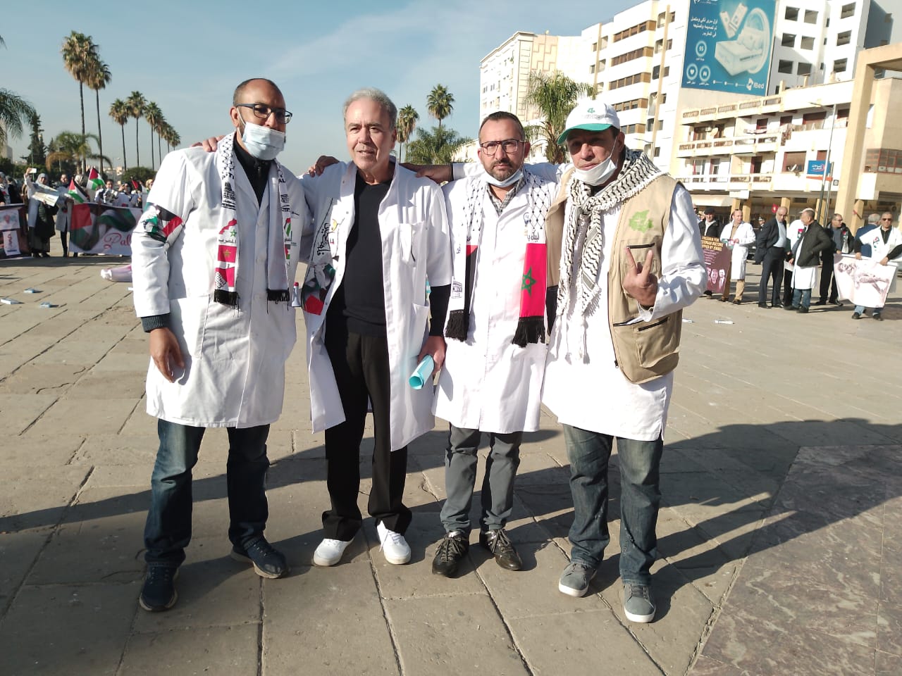 وقفة تضامية مع الشعب الفلسطيني في الساحة الإدارية بمكناس نظمها اتحاد الأطر الصحية بمكناس و النواحي وقفة تضامية مع الشعب الفلسطيني في الساحة الإدارية بمكناس نظمها اتحاد الأطر الصحية بمكناس و النواحي