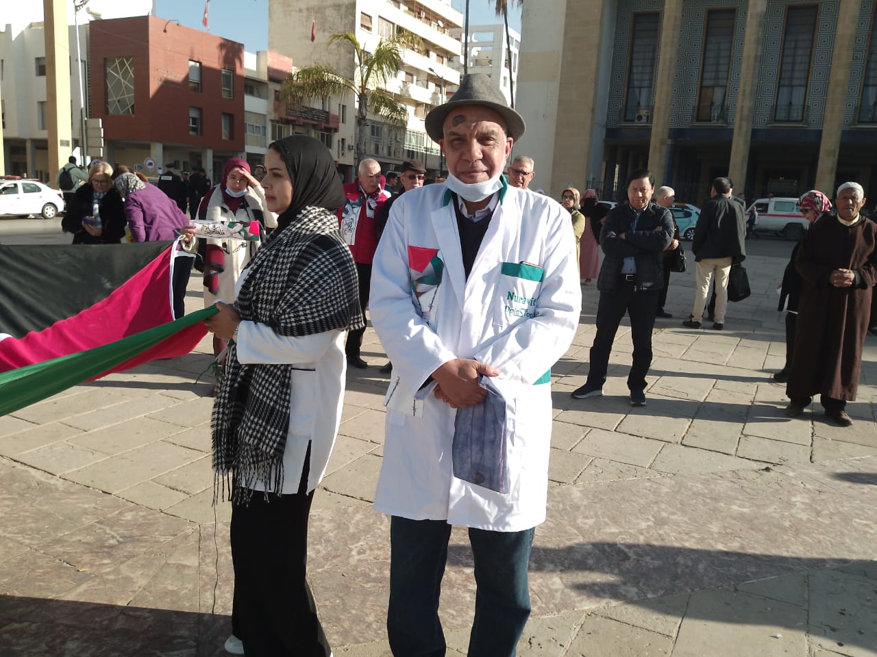 وقفة تضامية مع الشعب الفلسطيني في الساحة الإدارية بمكناس نظمها اتحاد الأطر الصحية بمكناس و النواحي وقفة تضامية مع الشعب الفلسطيني في الساحة الإدارية بمكناس نظمها اتحاد الأطر الصحية بمكناس و النواحي