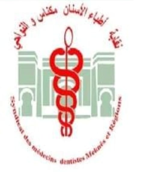 وقفة تضامية مع الشعب الفلسطيني في الساحة الإدارية بمكناس نظمها اتحاد الأطر الصحية بمكناس و النواحي وقفة تضامية مع الشعب الفلسطيني في الساحة الإدارية بمكناس نظمها اتحاد الأطر الصحية بمكناس و النواحي