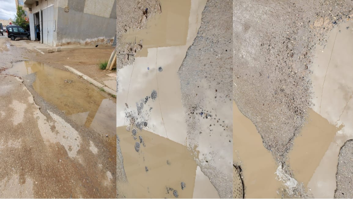 سوء البنية التحتية يُفاقم معاناة ساكنة الخميسات