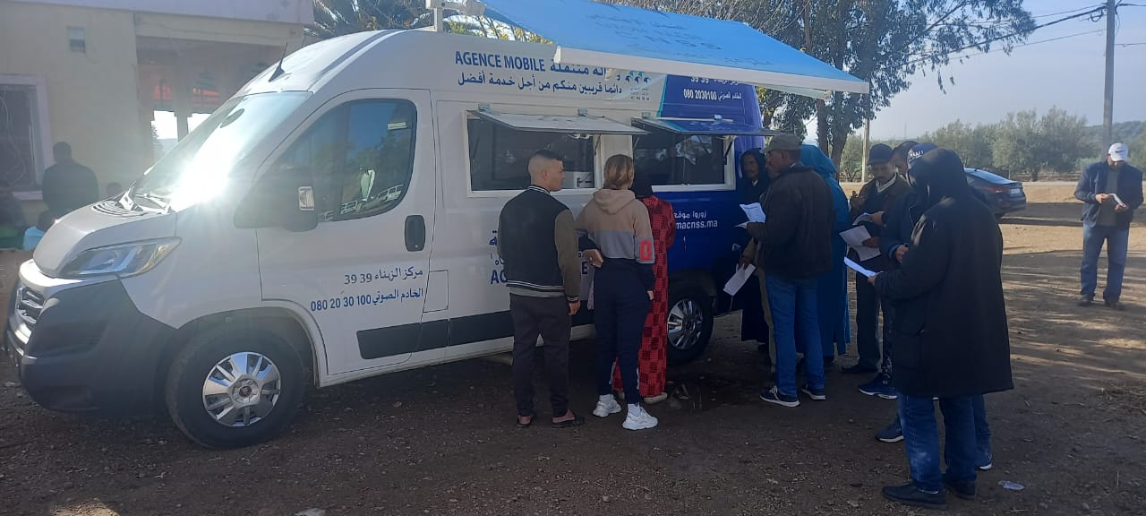 لقاء تواصلي حول الإعفاء من ذعائر التأخير والغرامات وصوائر تحصيل الديون المرتبطة بفترة 12/2024 وما قبلها. لقاء تواصلي حول الإعفاء من ذعائر التأخير والغرامات وصوائر تحصيل الديون المرتبطة بفترة 12/2024 وما قبلها.