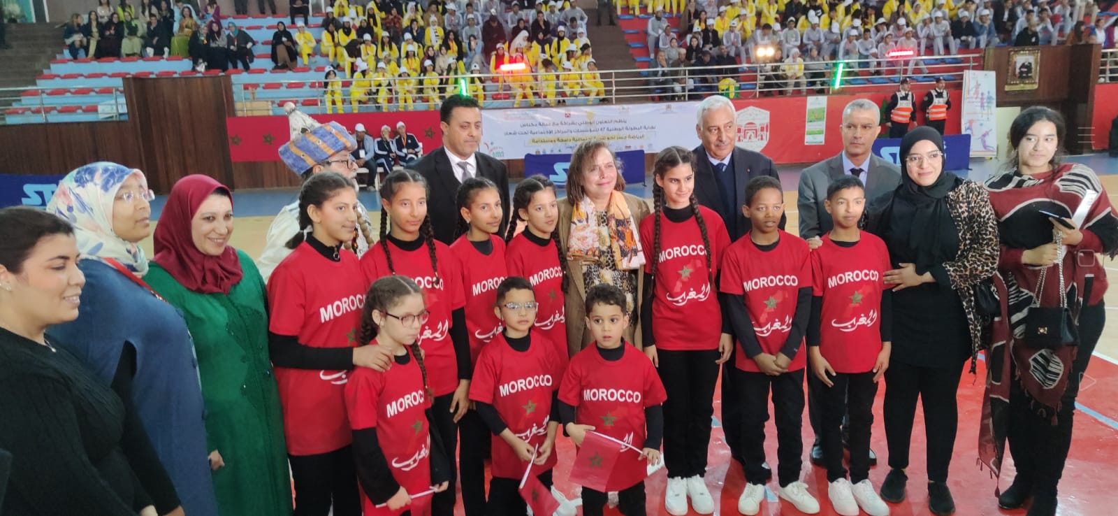 عواطف حيار تشيد بحسن تنظيم الدورة 47 للبطولة الوطنية لألعاب المؤسسات والمراكزالاجتماعية بمكناس عواطف حيار تشيد بحسن تنظيم الدورة 47 للبطولة الوطنية لألعاب المؤسسات والمراكزالاجتماعية بمكناس