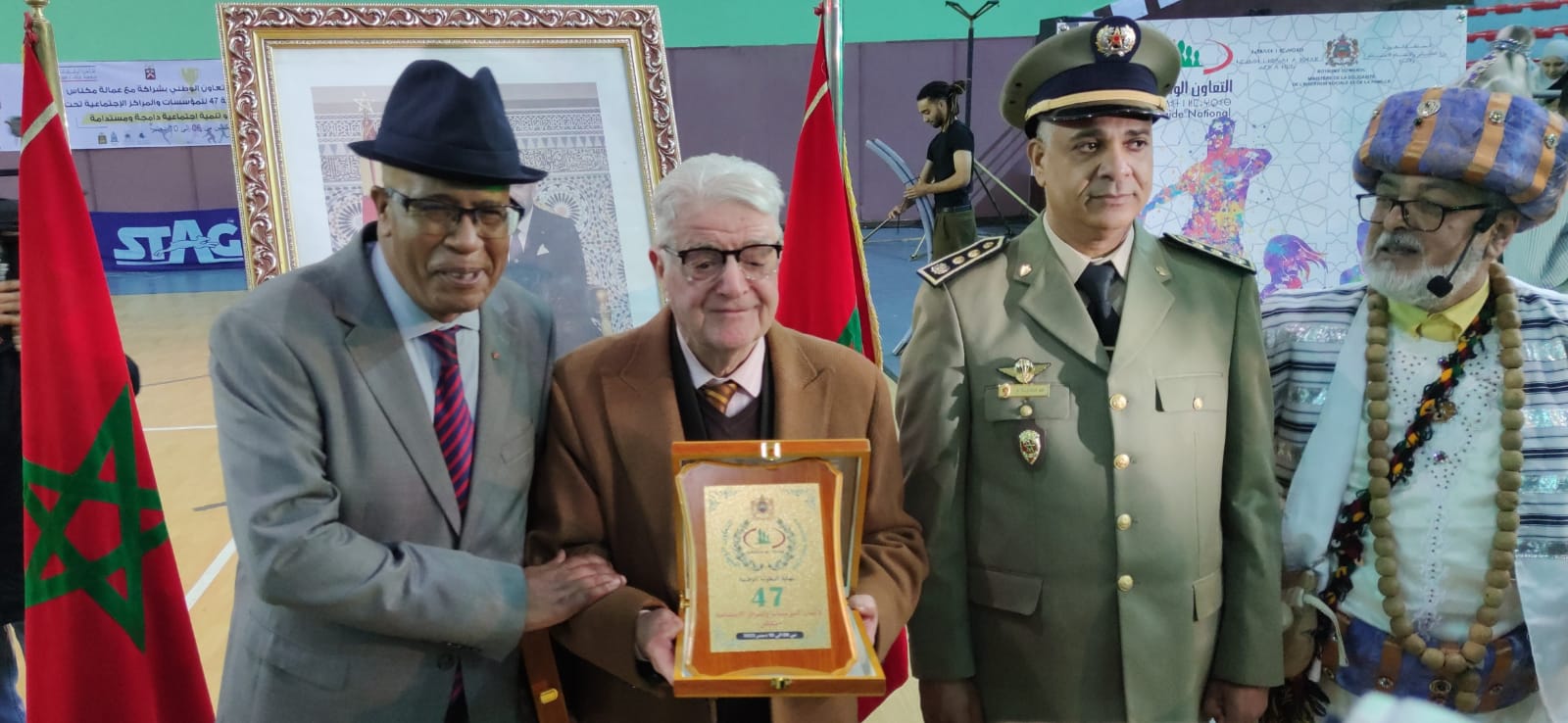 عواطف حيار تشيد بحسن تنظيم الدورة 47 للبطولة الوطنية لألعاب المؤسسات والمراكزالاجتماعية بمكناس عواطف حيار تشيد بحسن تنظيم الدورة 47 للبطولة الوطنية لألعاب المؤسسات والمراكزالاجتماعية بمكناس