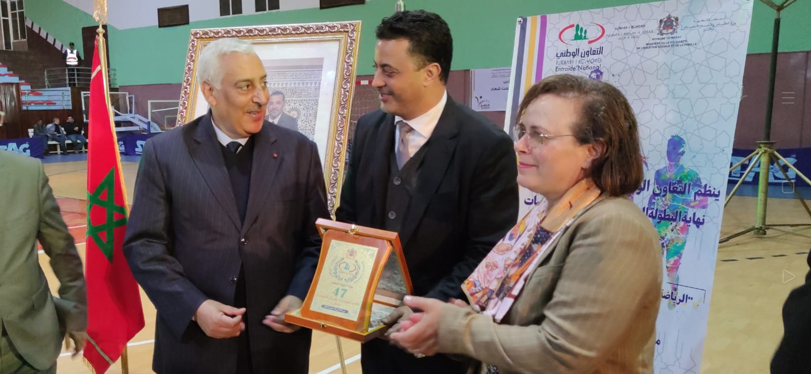 عواطف حيار تشيد بحسن تنظيم الدورة 47 للبطولة الوطنية لألعاب المؤسسات والمراكزالاجتماعية بمكناس عواطف حيار تشيد بحسن تنظيم الدورة 47 للبطولة الوطنية لألعاب المؤسسات والمراكزالاجتماعية بمكناس