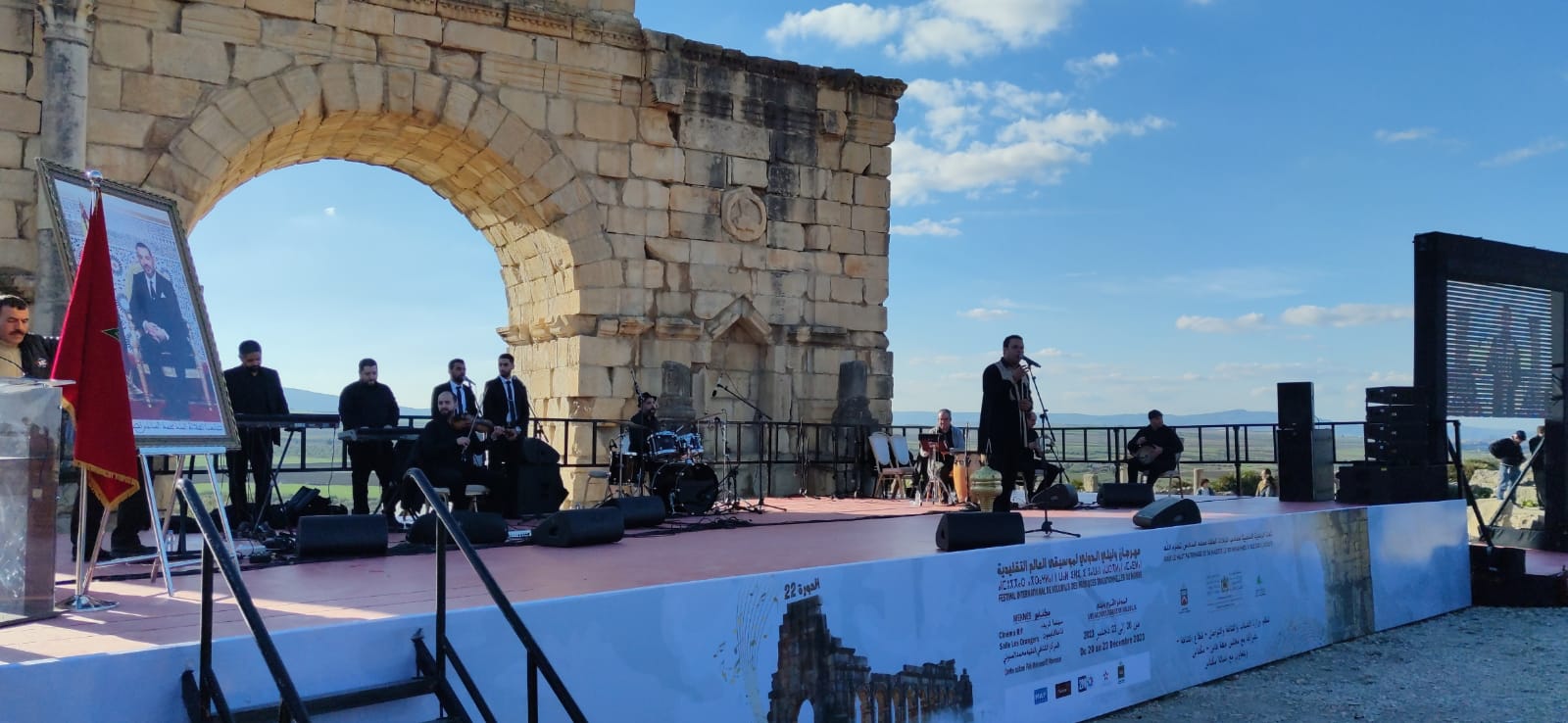 السيد عبد الغني الصبار عامل عمالة مكناس يفتتح فعاليات الدورة ال22 لمهرجان وليلي الدولي لموسيقى العالم التقليدية السيد عبد الغني الصبار عامل عمالة مكناس يفتتح فعاليات الدورة ال22 لمهرجان وليلي الدولي لموسيقى العالم التقليدية