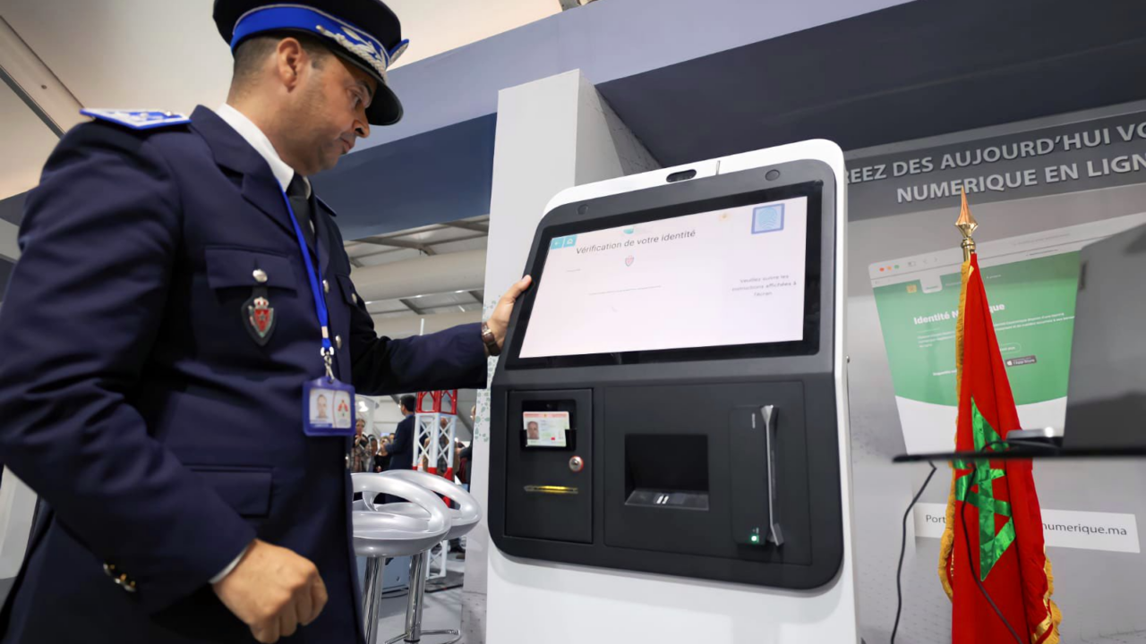 الحصيلة السنوية لمصالح الأمن الوطني.. فضاءات رقمية متكاملة في خدمة المواطنين وموظفي الشرطة