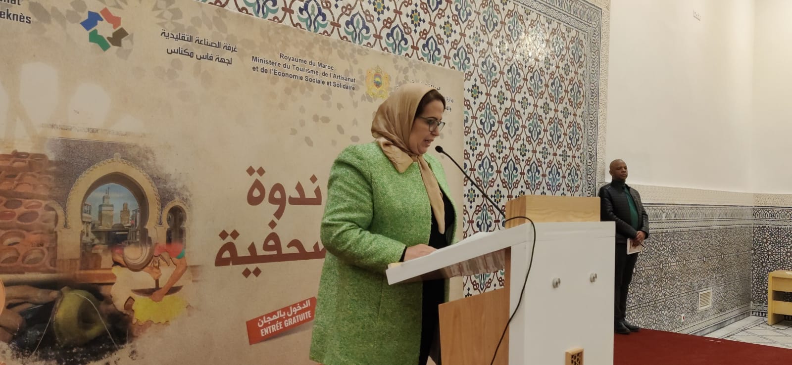 ندوة صحفية بفاس لتسليط الضوء على الدورة الثانية من المعرض الوطني للجلد المنظم ما بين 5 و 14 يناير الجاري ندوة صحفية بفاس لتسليط الضوء على الدورة الثانية من المعرض الوطني للجلد المنظم ما بين 5 و 14 يناير الجاري