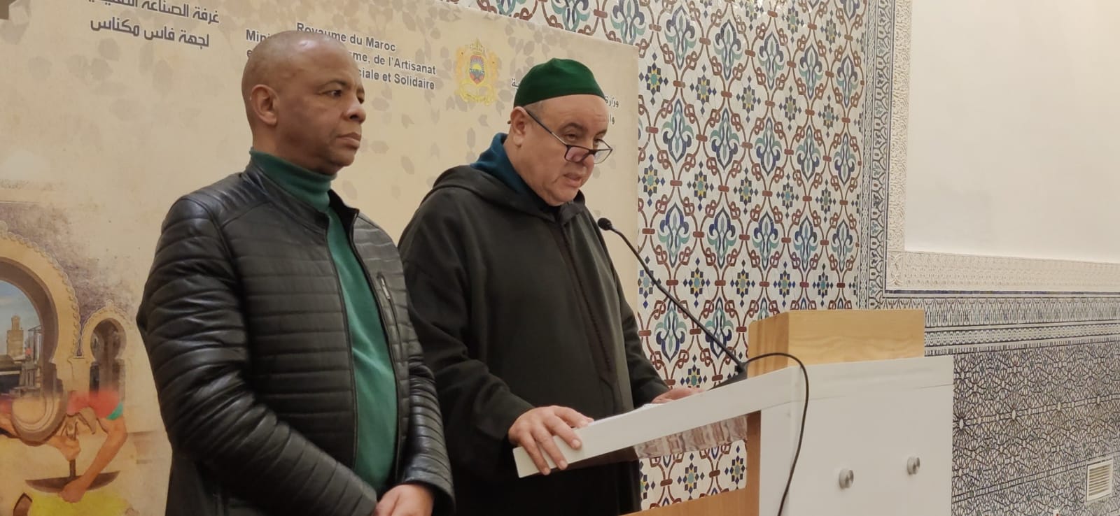 ندوة صحفية بفاس لتسليط الضوء على الدورة الثانية من المعرض الوطني للجلد المنظم ما بين 5 و 14 يناير الجاري 