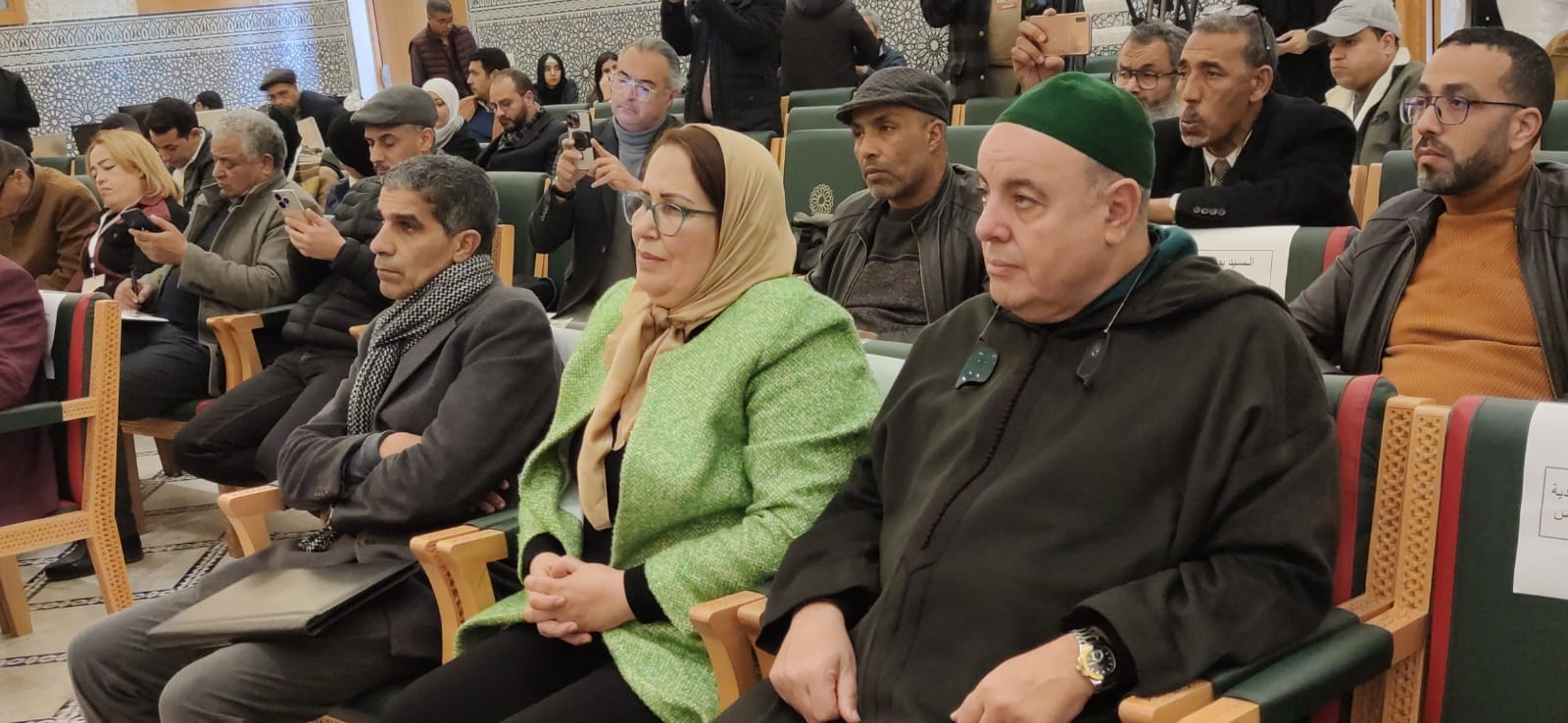 ندوة صحفية بفاس لتسليط الضوء على الدورة الثانية من المعرض الوطني للجلد المنظم ما بين 5 و 14 يناير الجاري ندوة صحفية بفاس لتسليط الضوء على الدورة الثانية من المعرض الوطني للجلد المنظم ما بين 5 و 14 يناير الجاري