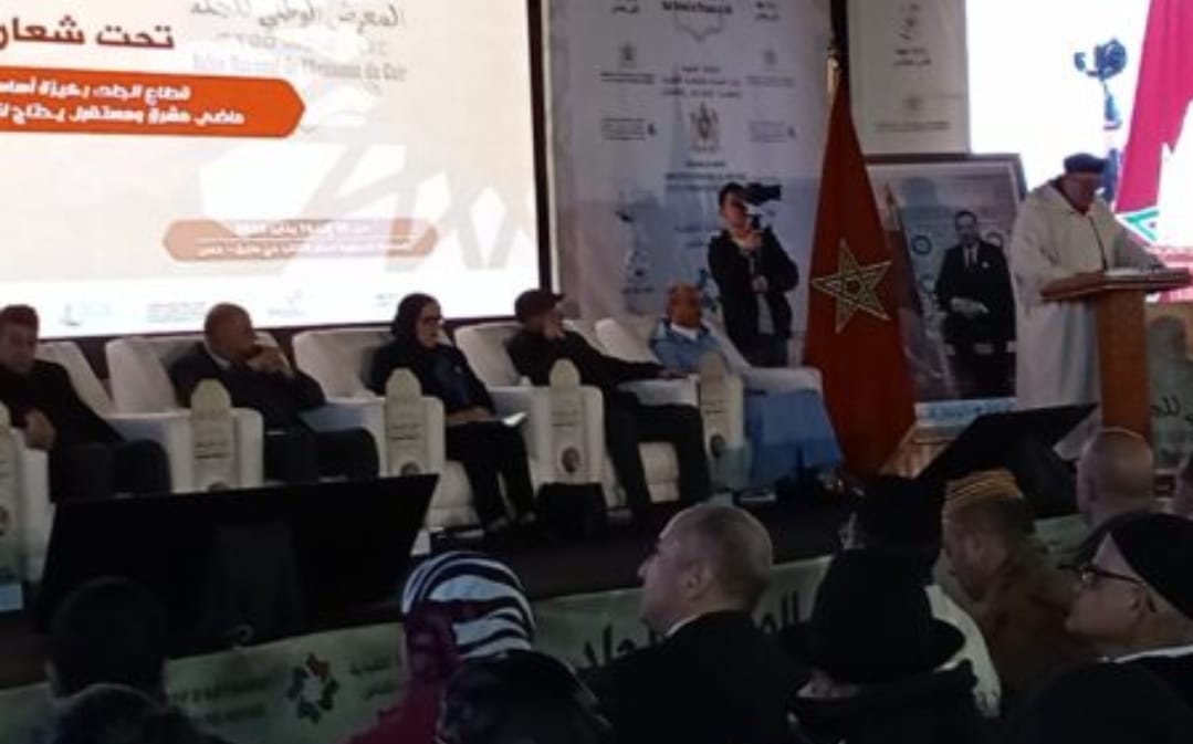 والي جهة فاس مكناس سعيد زنيبر ورئيس غرفة الصناعة التقليدية لجهة فاس مكناس الاستاد عبدالمالك البوطيين يفتتحان النسخة الثانية لمعرض الجلد المنظم بمدينة فاس والي جهة فاس مكناس سعيد زنيبر ورئيس غرفة الصناعة التقليدية لجهة فاس مكناس الاستاد عبدالمالك البوطيين يفتتحان النسخة الثانية لمعرض الجلد المنظم بمدينة فاس