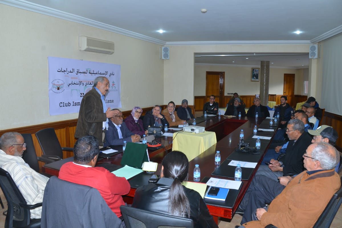 عبد الرحيم البوعليوي ينتخب بالإجماع رئيسا جديدا لنادي الإسماعيلية للدراجات بمكناس.