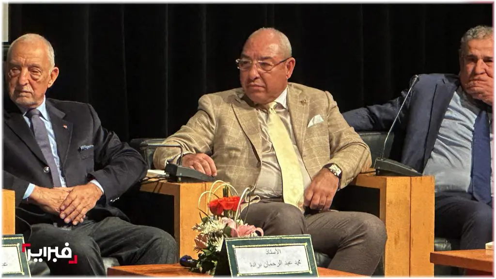 حين أقرضني السي محمد رأس مال الشركة!