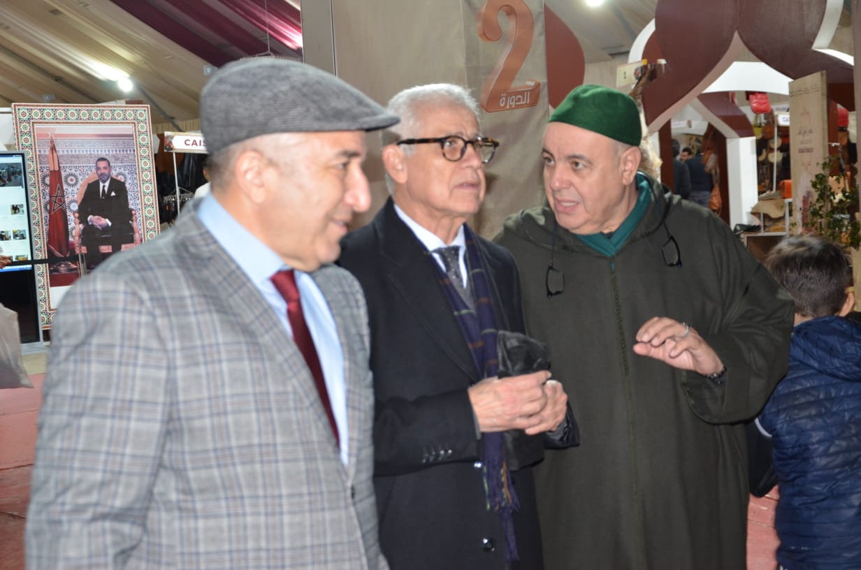 توصيات المعرض الوطني للجلد في نسخته الثانية. توصيات المعرض الوطني للجلد في نسخته الثانية.