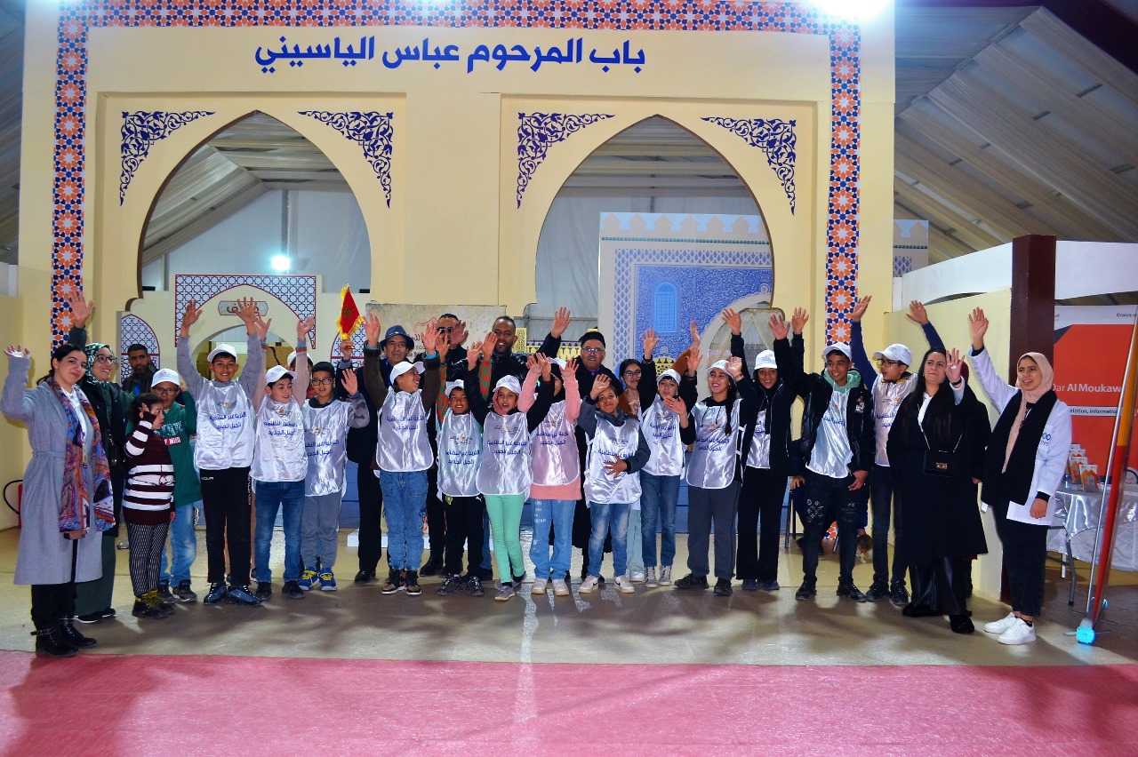 توصيات المعرض الوطني للجلد في نسخته الثانية. توصيات المعرض الوطني للجلد في نسخته الثانية.