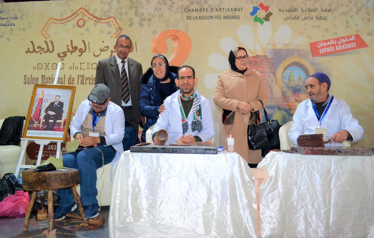 توصيات المعرض الوطني للجلد في نسخته الثانية. توصيات المعرض الوطني للجلد في نسخته الثانية.