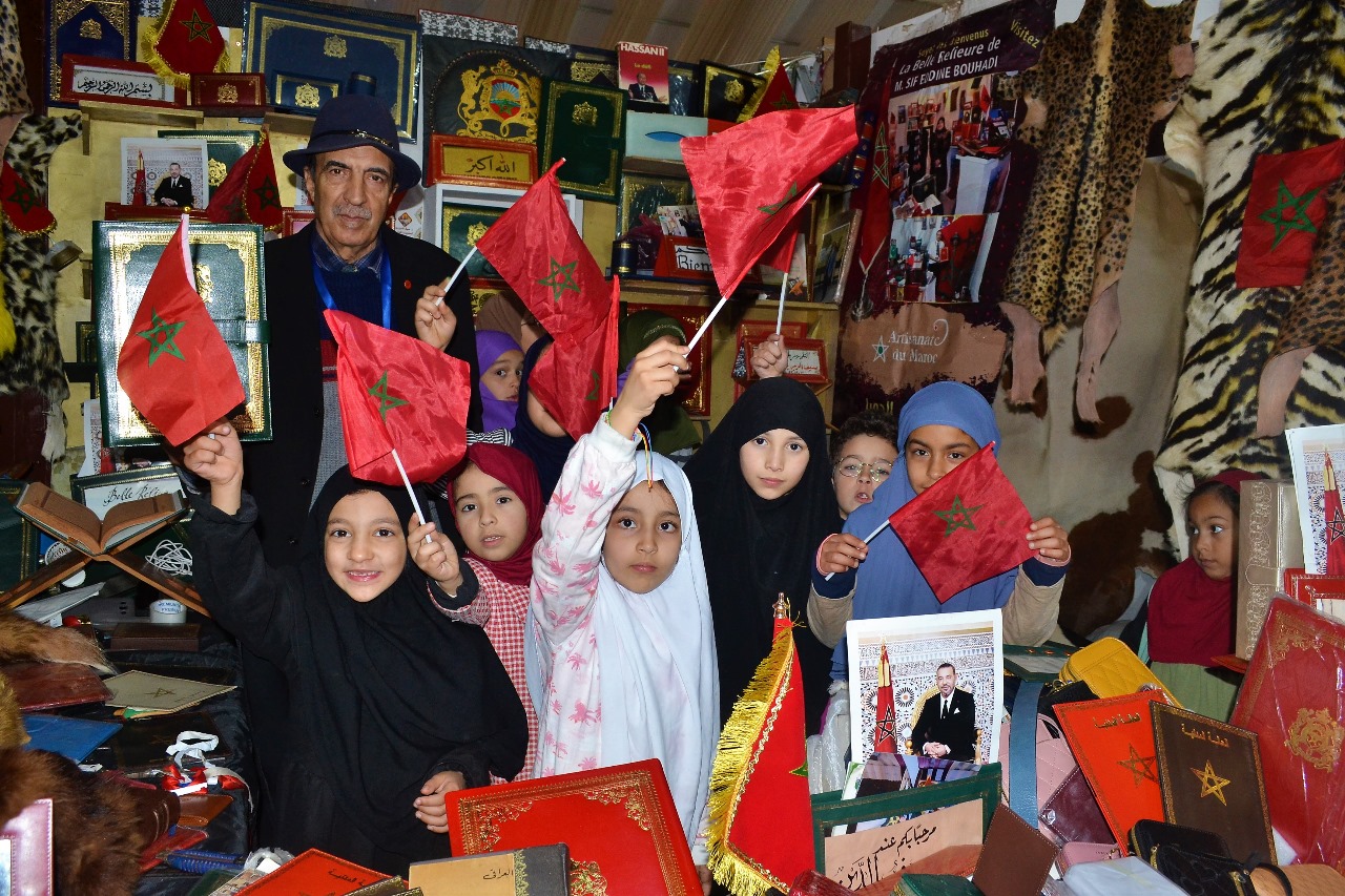 توصيات المعرض الوطني للجلد في نسخته الثانية. توصيات المعرض الوطني للجلد في نسخته الثانية.