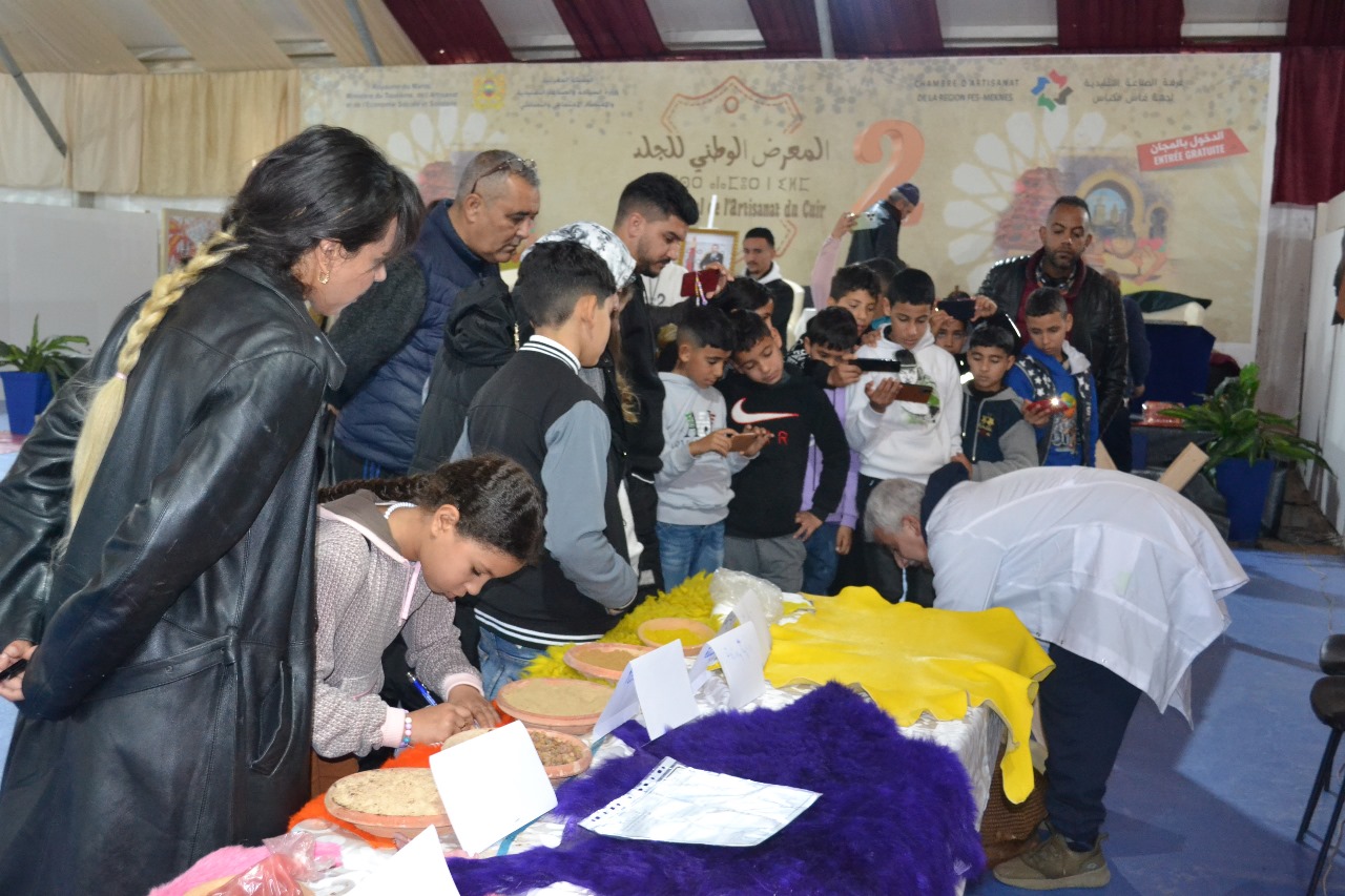 توصيات المعرض الوطني للجلد في نسخته الثانية. توصيات المعرض الوطني للجلد في نسخته الثانية.