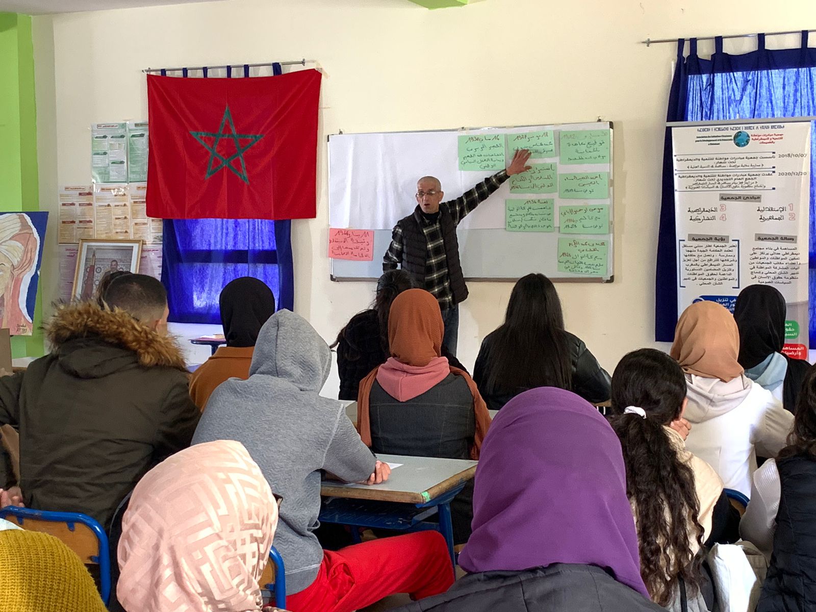 الخميسات.. لقاء حول ترسيخ الذاكرة الوطنية لدى الجيل الناشئ في إطار برنامج أوراش. الخميسات.. لقاء حول ترسيخ الذاكرة الوطنية لدى الجيل الناشئ في إطار برنامج أوراش.