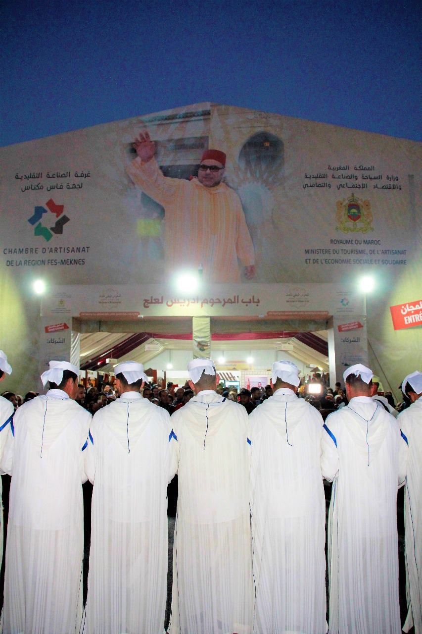 توصيات المعرض الوطني للجلد في نسخته الثانية. توصيات المعرض الوطني للجلد في نسخته الثانية.