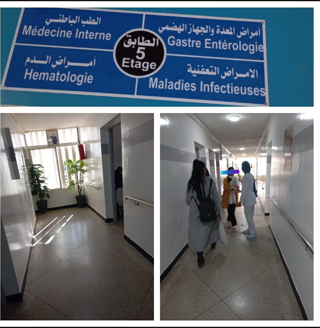 اطلاق مبادرات إصلاحية تشاركية  بنون النسوة  تؤسس لمرحلة استشرافية  جديدة  في تاريخ  مستشفى محمد الخامس  بمكناس