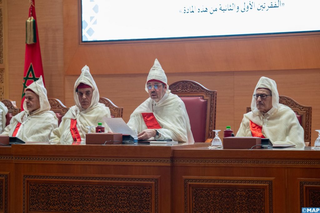 افتتاح السنة القضائية الجديدة