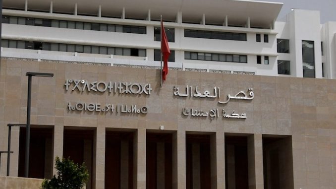 الرباط.. الوكيل العام للملك ينفي الادعاءات المتداولة في تسجيلات صوتية بالخميسات