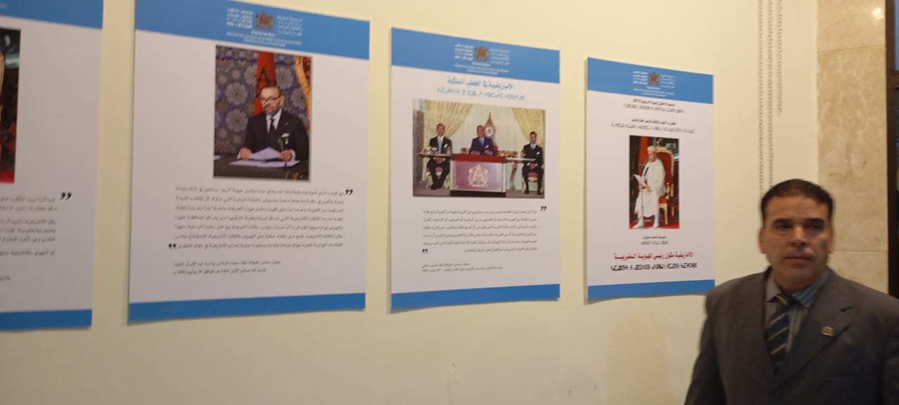 المديرية الإقليمية للتواصل بمكناس تنظم معرضا للصور يوثق لمسار ترسيخ الثقافة الامازيغية كمكون رسمي للهوية المغربية المديرية الإقليمية للتواصل بمكناس تنظم معرضا للصور يوثق لمسار ترسيخ الثقافة الامازيغية كمكون رسمي للهوية المغربية