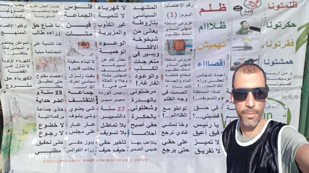 تازوطة: إقصاء يدفع بدر العنبر إلى الإعتصام المفتوح لليوم الثامن، هل زود الرئيس مشاروعه بالكهرباء وتجاهل منزل جندي متقاعد...؟!