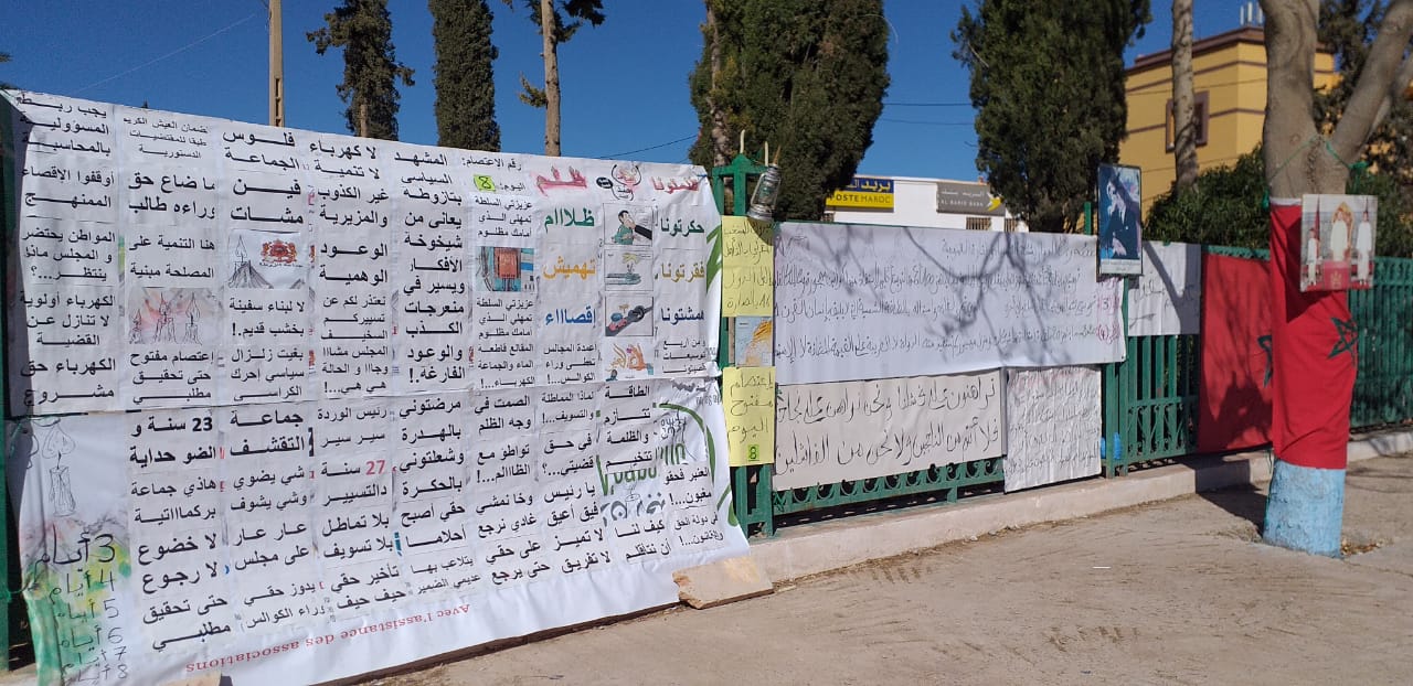 تازوطة: إقصاء يدفع بدر العنبر إلى الإعتصام المفتوح لليوم الثامن، هل زود الرئيس مشاروعه بالكهرباء وتجاهل منزل جندي متقاعد...؟!