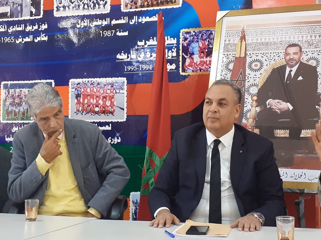 لقاء تفاعلي وتواصلي لمكتب الكوديم في أفق بداية جولات الذهاب من البطولة الاحترافية الثانية.