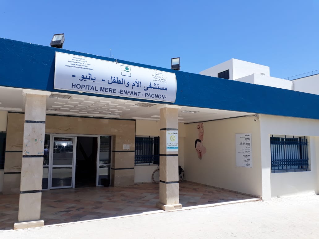 تعزيز وحدة بمستشفى الام والطفل بانيو بمكناس بجهاز ايكوكرافيا جديد لمراقبة وتتبع النساء ذوات الحمل بمخاطر تعزيز وحدة بمستشفى الام والطفل بانيو بمكناس بجهاز ايكوكرافيا جديد لمراقبة وتتبع النساء ذوات الحمل بمخاطر