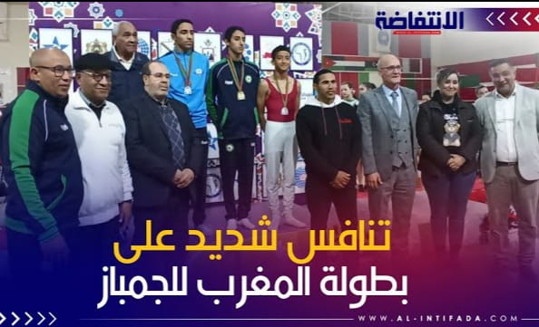 النادي الرياضي المكناسي للجمباز: يفوز ببطولة المغرب للبراعم ويحصد ميداليات ملونة في الأصناف المبرمجة خلال بطولة المغرب 2024 للجمباز على الأجهزة بمراكش. النادي الرياضي المكناسي للجمباز: يفوز ببطولة المغرب للبراعم ويحصد ميداليات ملونة في الأصناف المبرمجة خلال بطولة المغرب 2024 للجمباز على الأجهزة بمراكش.